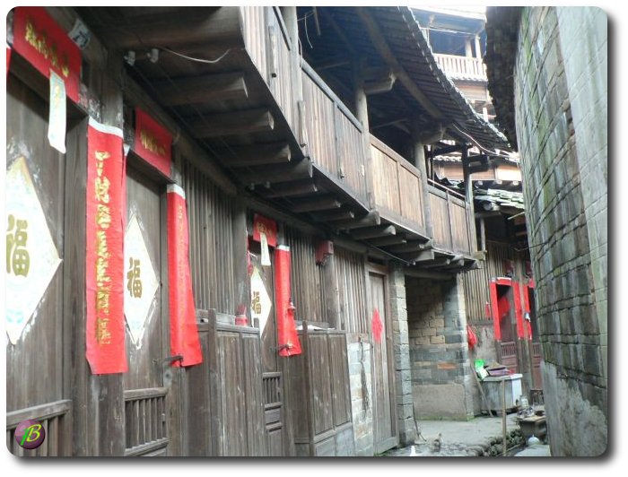 apercu du rez de chaussée de Chengi lou